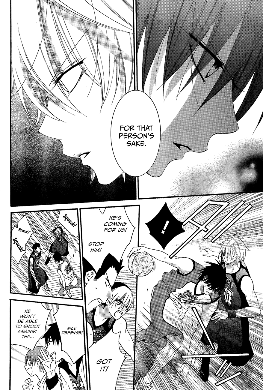 Namaiki Zakari, Chapter 39 image 20